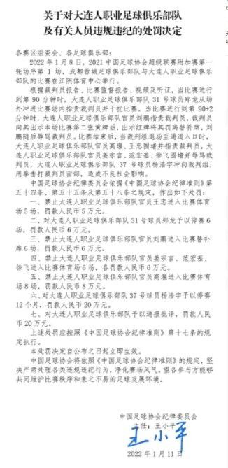 　　　　仍是一个想入非非的怪蜀黍，仍是他为赌一口吻变成年夜错，仍是他不测穿越到此外世界进行冒险，仍是不测碰见一个萝莉固然《无敌粉碎王》中云妮，远没有《怪物公司》、《卑劣的我》中的萌萝莉那末纯真，她一蹦一跳的，爱调皮、爱整蛊、爱赛车，却永久摆出最萌的样子，讨人喜好。